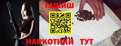 МДМА Беслан