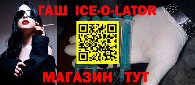 mdma Волжский