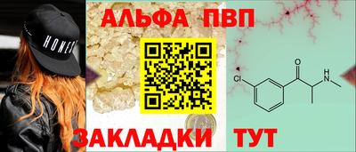 индика Бугуруслан