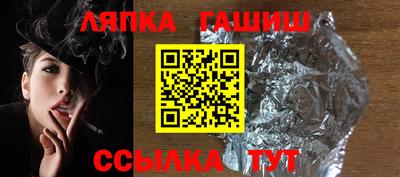 МДМА Беслан