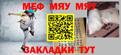 mdma Берёзовский