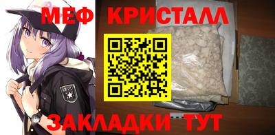 индика Бугуруслан