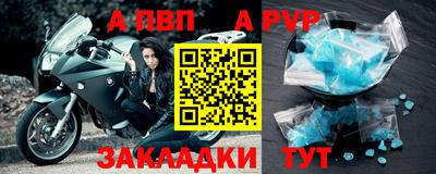 mdma Берёзовский