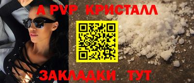 mdma Берёзовский