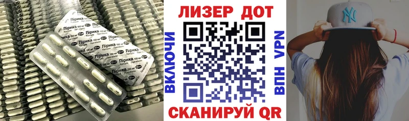 Лсд 25 экстази ecstasy  МЕГА как зайти  Ефремов 
