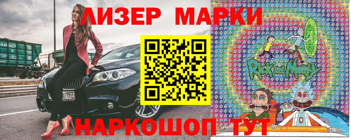 ГАШИШ  Вход с VPN  Гашик  МДМА  Меф  Ефремов  Альфа ПВП  Кокаин 