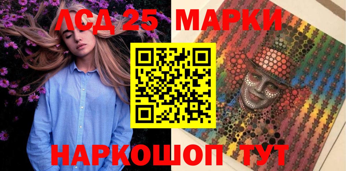 Ефремов  купить   Марки N-bome 1,5мг  Марки NBOMe  Вход с VPN  Марки N-bome 1,5мг 
