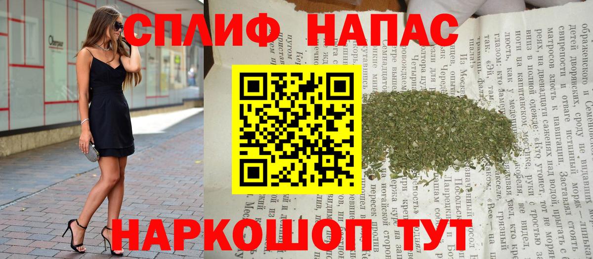 Каннабис MAZAR  Бошки марихуана план  Ефремов  Каннабис Amnesia 